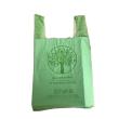 100 sacs bretelles recyclés 26 + 12 x 45 cm 14 µ biodégradables